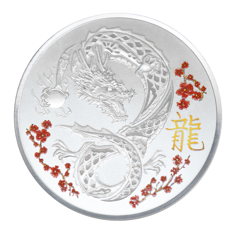 Image for 1 oz. TD Year of the Divine Dragon Silver Round from TD Precious Metals